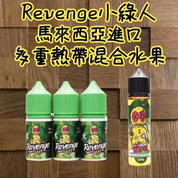 VOODOO巫毒 VOODOO巫毒