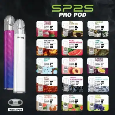 sp 煙彈 pro
