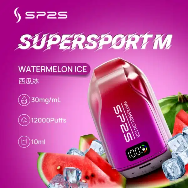 sp s拋棄式 口