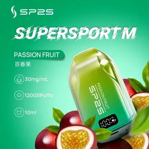 SP2S一次性電子煙12000口
