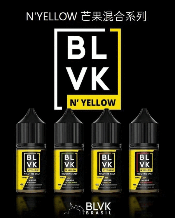 美國 blvk煙油 獨角獸煙油