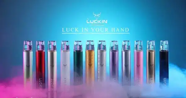 LUCKIN 幸運主機