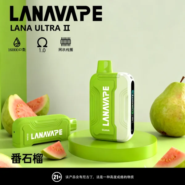 LANA16000口 LANA16000口